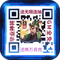 极武尊2023