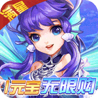 西游神传GM版