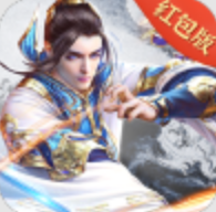 丹青破神录红包版