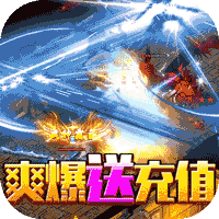 热血之怒打金版