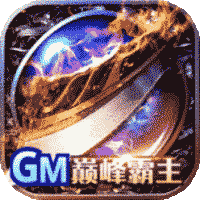 妖来也福利版