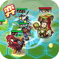 三国奇兵官方版