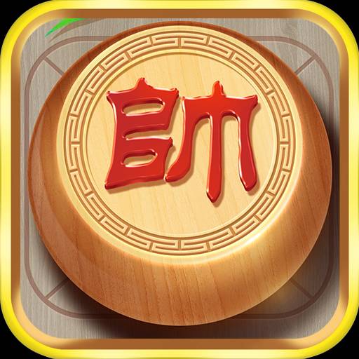 中国象棋风云之战抖音版