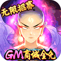千秋辞福利版