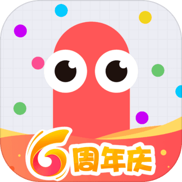 贪吃蛇大作战5.3.2