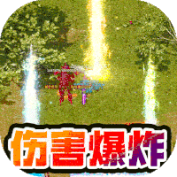 列国争霸返利版