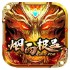 烟雨176极品官方版