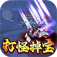 诸神国度最新版