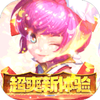 仙灵外传高返版