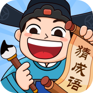 汉字小帮手红包版
