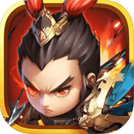 三国英雄传奇最新版