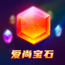 爱尚宝石红包版