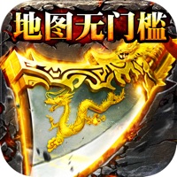 天下霸业打宝传奇