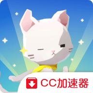 亲爱的我的猫咪中文版