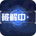 塔防镇魂师红包版