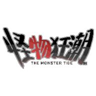 怪物狂潮0.35