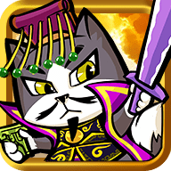 猫猫斗你玩
